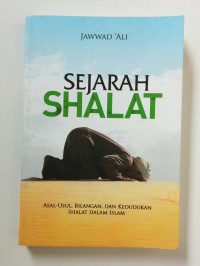 Image of Sejarah shalat